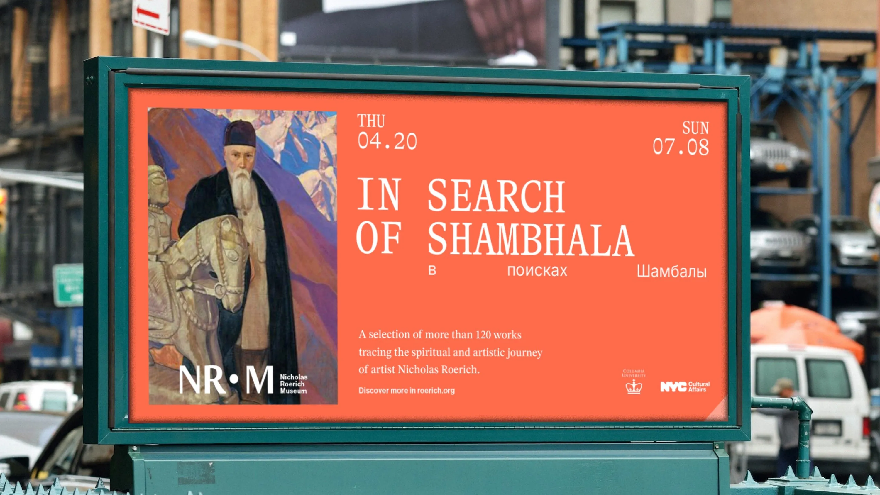 In Search of Shambhala billboard on a New York subway entrance